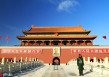 如何缴纳特定城市医保？缴纳不同城市医保的方式有哪些？
