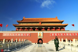 如何缴纳特定城市医保？缴纳不同城市医保的方式有哪些？