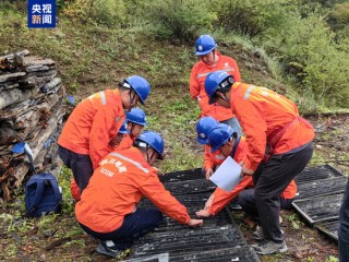 累计查明金资源量81.06吨 四川最大金矿来了