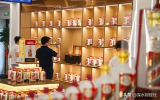 100吨半小时秒光！茅台直营能打破经销商体系吗？
