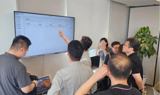 BEZ资讯 | 新材料可信数据空间专题研讨会在中关村（朝阳）工业AI产业园成功举办