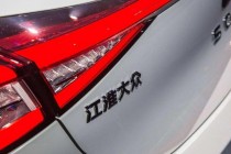 江淮瑞风一家亲怎么样？它的性能和特点是什么？