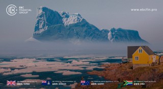 EBC金融集团外汇行情播报|美联储生变推升欧元 英特尔疯涨