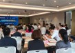 BEZ资讯 | 新材料可信数据空间专题研讨会在中关村（朝阳）工业AI产业园成功举办