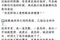 前员工实名控诉，“指数一姐”胡洁离场，高管洗牌，华宝基金正滑向平庸的边缘？