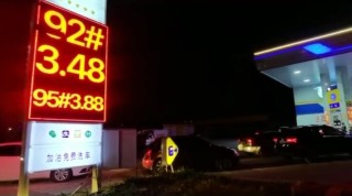 广东陪产假的计算方法是什么？这种计算方法的合理性如何？