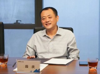 农行中层人事调整 涉及多家一级分行