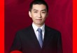中航证券王宏涛：军工行业已构筑“十四五”时期的“基本面底”