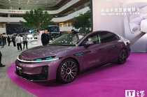 广汽昊铂 A800 豪华轿车上市：华为乾崑 ADS 4.1 加持，置换补贴价 16.48 万-27.48 万元