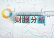 如何明确特定企业股票的性质及特点？性质与特点对投资有何影响？