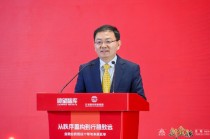 王都富：这一轮牛市可能是中国资本市场诞生以来最长的一轮，也叫慢牛、长牛和国运牛