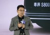 “按华为质量标准，有车厂一台车都不能发货”！余承东最新发声，呼吁“鼓励真牛，打击吹牛”
