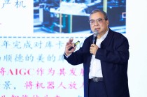 全国社会保障基金理事会原副理事长陈文辉：养老金融将有力促进现代化产业体系的建设