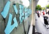 如何合理用公积金买车？购车流程有哪些需要了解？