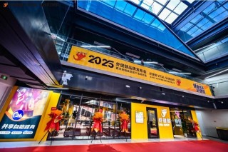 虾健健品牌启幕：共创健康生态合伙人