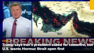 特朗普称伊朗总统已请求停火，但美方要求先开放霍尔木兹海峡