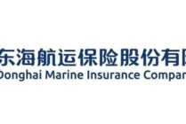 十年蝶变！“80后”董事长再添一人，高管焕新、扭亏为盈？“将帅”配齐东海保险再出发