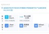中东资本出手复活高合？黎巴嫩公司注资约7.2亿元成立合资公司，盐城工厂仍处于停工停产状态