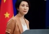 美方对华表态互相矛盾？外交部回应
