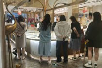 惊现“8字头”！刚刚，实探来了！