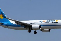 幸福航空欠薪超200天，对话飞行员：大家去跑滴滴、送外卖、拍短剧了