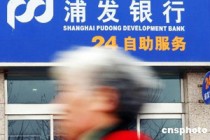 为什么银行对企业账户和个人账户的监管力度不同？