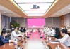 进出口银行行长王春英赴上海调研