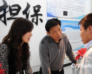 如何购买保产品？购买保要注意什么？