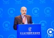 亚洲基础设施投资银行代理首席财务官多梅尼科•纳尔代利出席“第二十二届中国国际金融论坛”