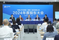 中国太保：加大权益资产配置 将股息价值作为核心策略