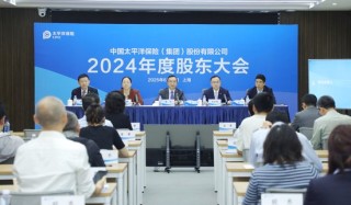 中国太保：加大权益资产配置 将股息价值作为核心策略