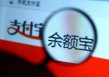 如何理解股价增值收益？这种收益受哪些因素影响？