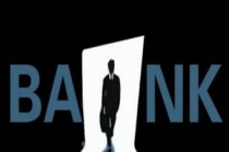 如何利用银行服务提升财富增长？