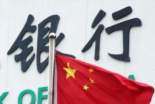 银行密保工具升级后如何保障旧设备安全？