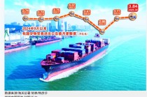 前4个月我国外贸延续平稳增长态势
