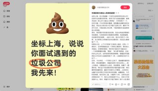 净资产缩水6.5亿，“电销之王”不走寻常路？行业皆发力期交，大都会人寿趸交保费逆势暴涨160%