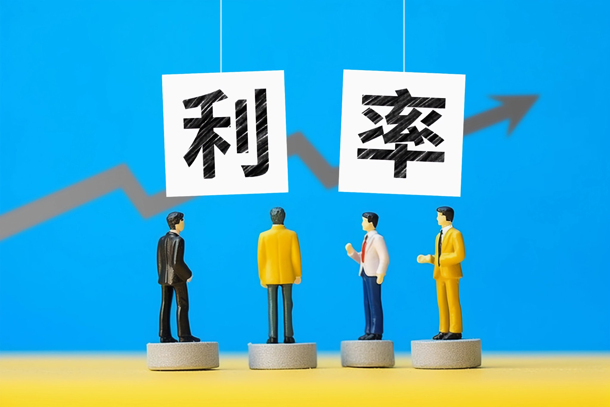 政策利率十年嬗变：7天逆回购登顶，“麻辣粉”MLF退出  第2张