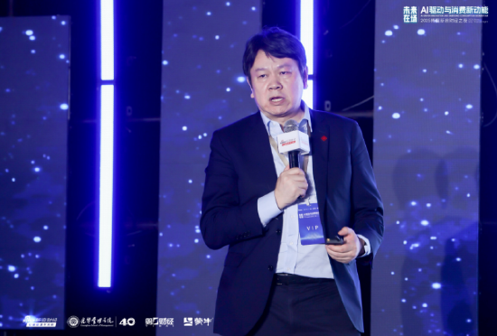 北大光华院长刘俏：《哪吒2》横空出世是国运级事件  第1张