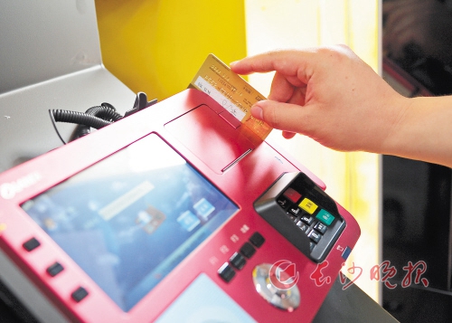 如何在银行办理供应链融资业务？  第1张