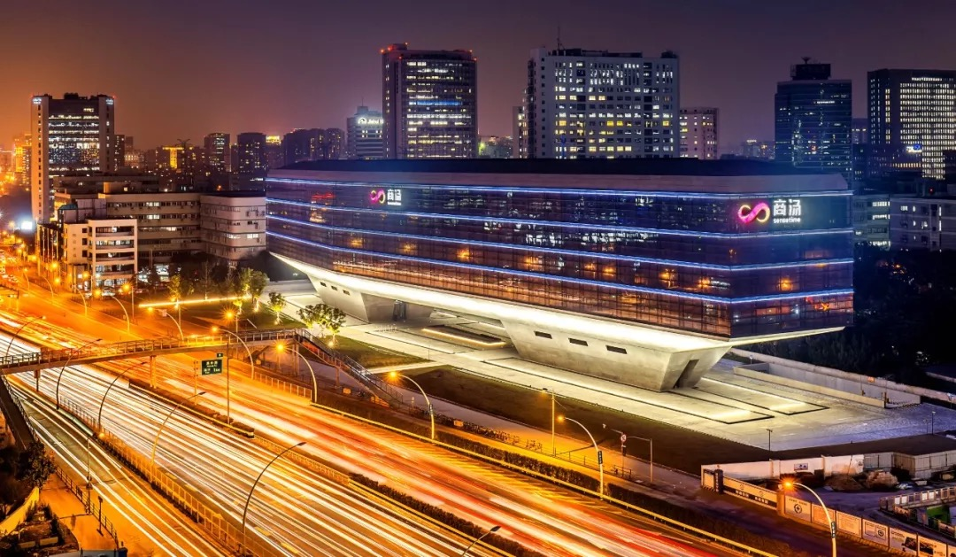 商汤管理层再度增持:董事长徐立及联合创始人徐冰共计增持1000万股,涉资约1490万港元 第1张 商汤管理层再度增持:董事长徐立及联合创始人徐冰共计增持1000万股,涉资约1490万港元 第1张