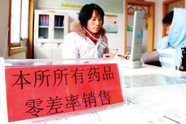 如何选择满意的住宅?上海阳光花城是否宜居? 第1张 如何选择满意的住宅?上海阳光花城是否宜居? 第1张