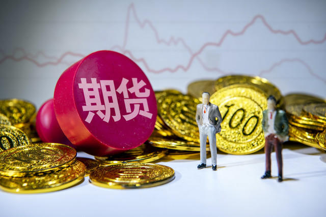 期货配对日价格的确定因素是什么?这种价格如何影响交易决策? 第1张 期货配对日价格的确定因素是什么?这种价格如何影响交易决策? 第1张