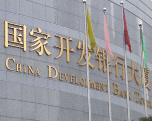 市场风险对银行的业务有何影响? 第1张 市场风险对银行的业务有何影响? 第1张