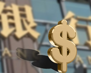 银行账户的账户资金安全如何保障? 第1张 银行账户的账户资金安全如何保障? 第1张