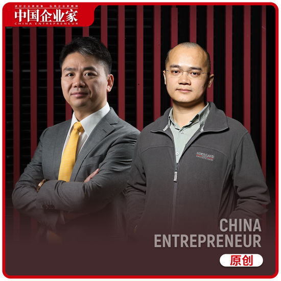 刘强东与王兴的叙事战争  第1张