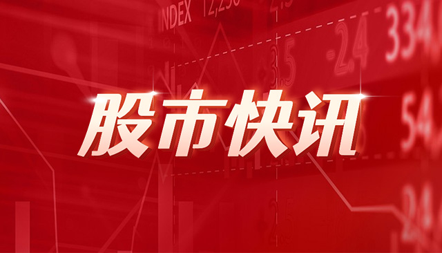 美国 GDP：数据差但有噪音 疲软增长  第1张