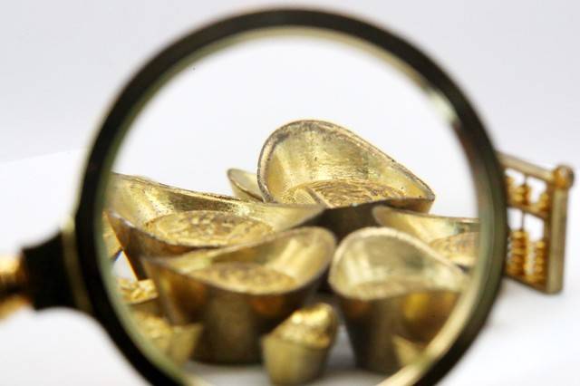 现货黄金什么时候开盘 第1张 现货黄金什么时候开盘 第1张