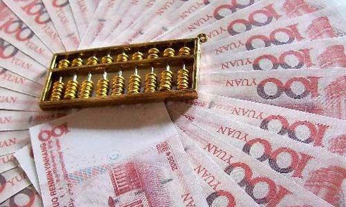 个人账户的资金增值方案之路手册 第1张 个人账户的资金增值方案之路手册 第1张