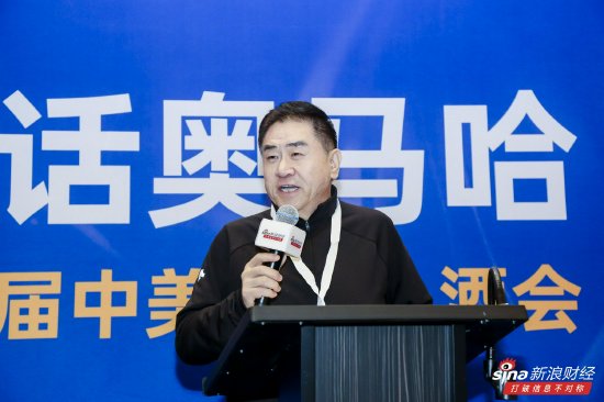 新消费模式和业态出现！金浦投资总裁高立新猛夸“淘宝闪购”  第1张
