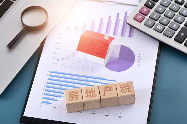 如何掌握税收金额的计算方法?税收金额计算的影响因素有哪些? 第1张 如何掌握税收金额的计算方法?税收金额计算的影响因素有哪些? 第1张